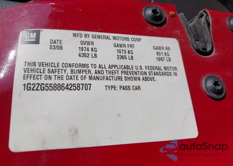 2006 Pontiac G6 from USA, damaged, VIN 1G2ZG558864258707
